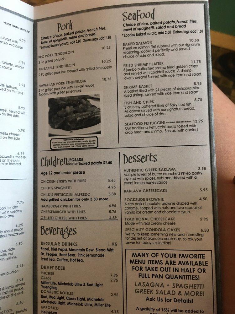 Menu at Gondola Restaurant, Tullahoma