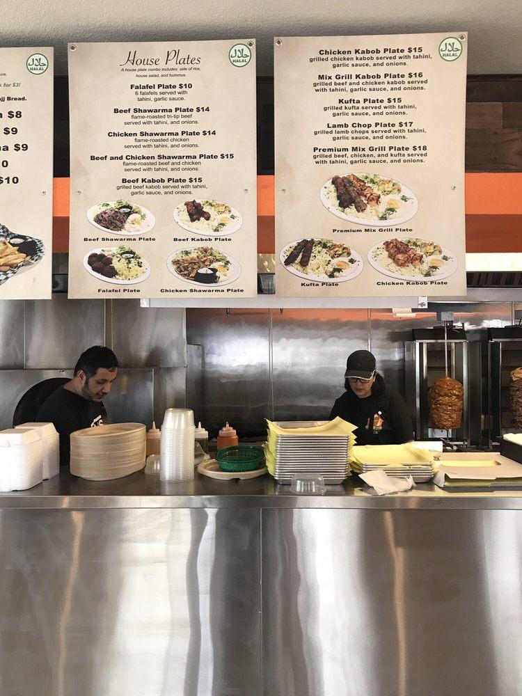 Menu at Shawarma House restaurant, Garden Grove