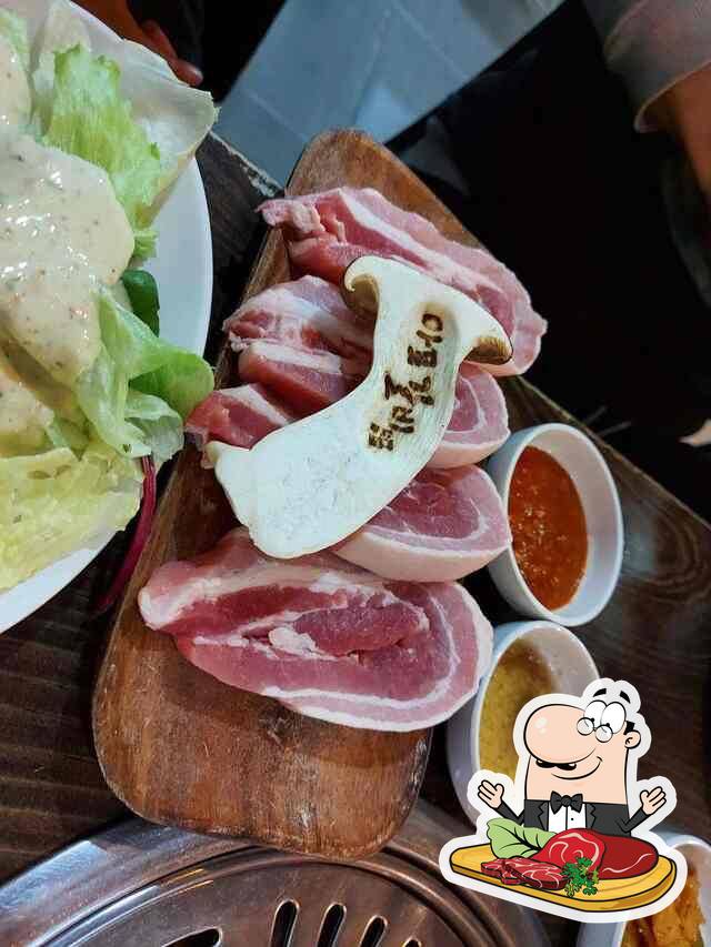 Ma Po Charcoal BBQ Korean Restaurant in Belmore Restaurant menu and