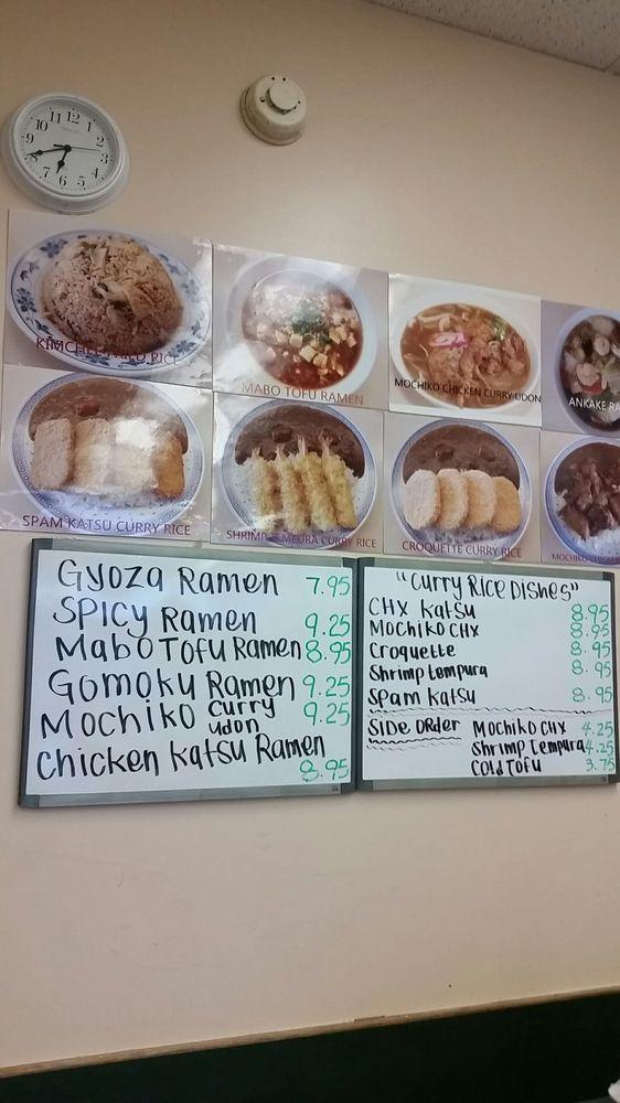 Menu at Ezogiku restaurant, Aiea