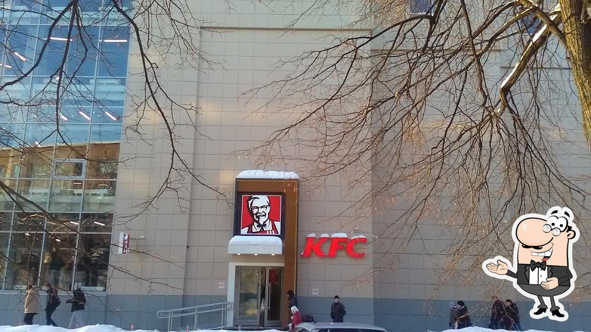 Kfc на дом пушкино (77) фото