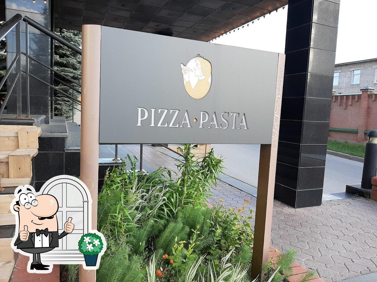 Ресторан Pizza Pasta, Пермь - Меню и отзывы о ресторане