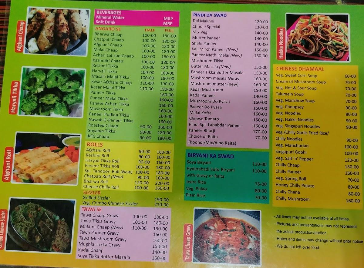 Menu at Soya Pindi, Ambala