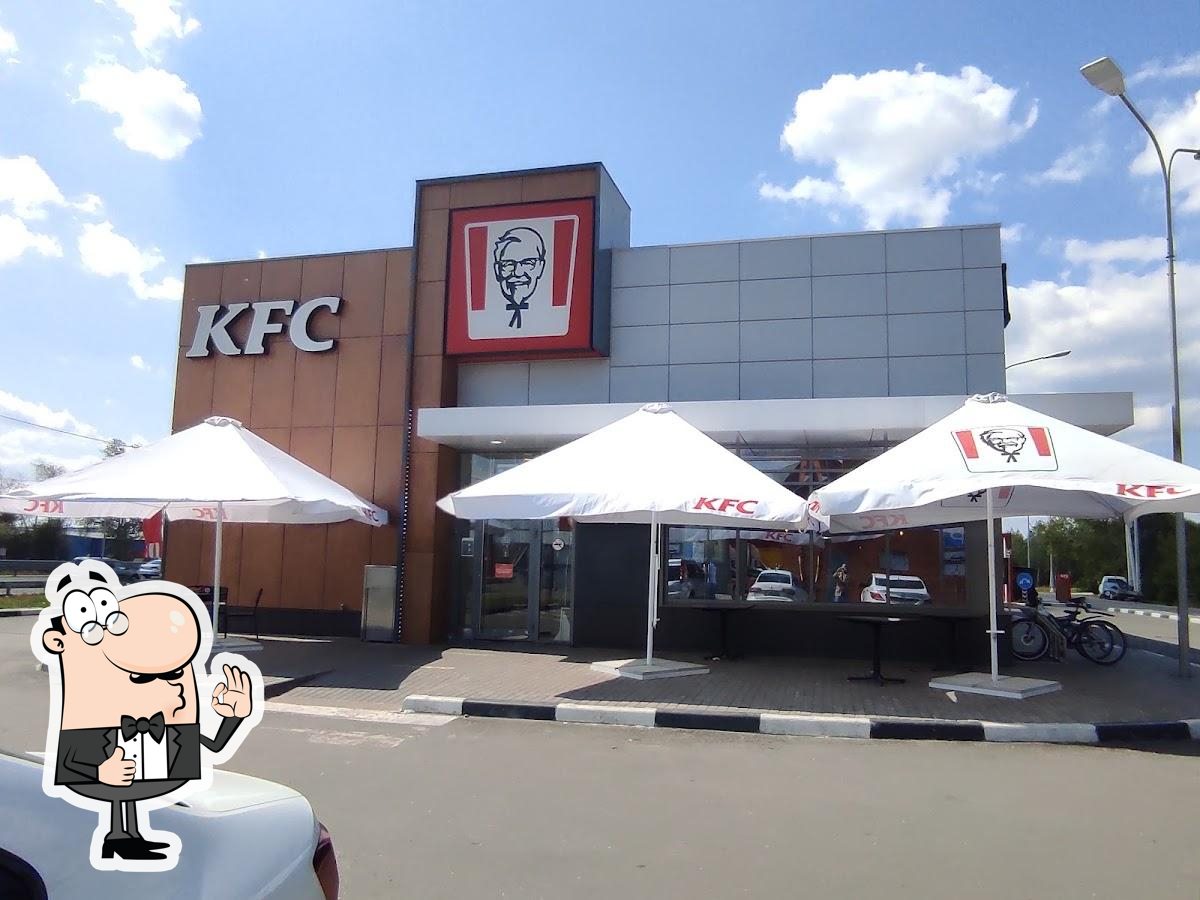 Ресторан KFC, Обухово, Молодёжная улица - Меню и отзывы о ресторане