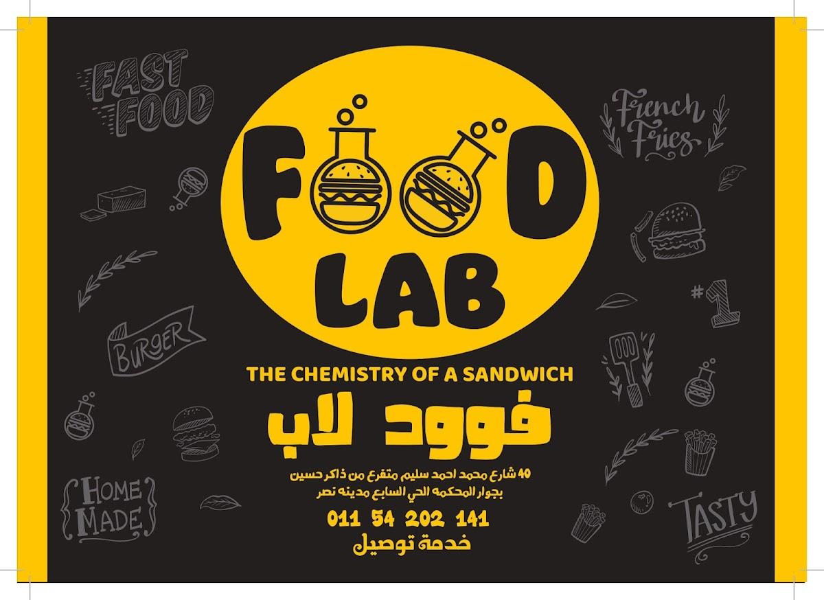 Food Lab restaurant, New Cairo City Restaurantbewertungen