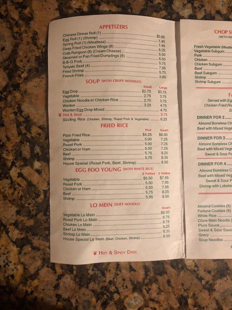 Menu at 1st Wok restaurant, Charter Township of Clinton