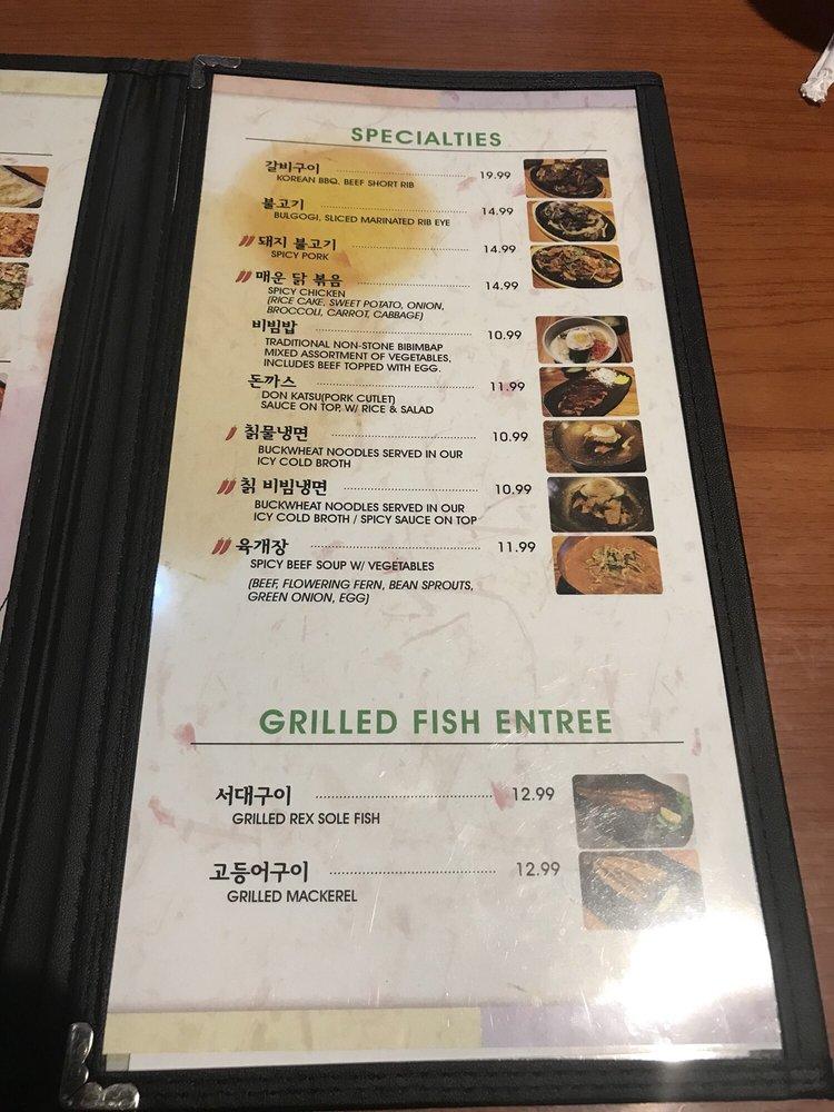 Menu at Tofu Kitchen restaurant, Johns Creek