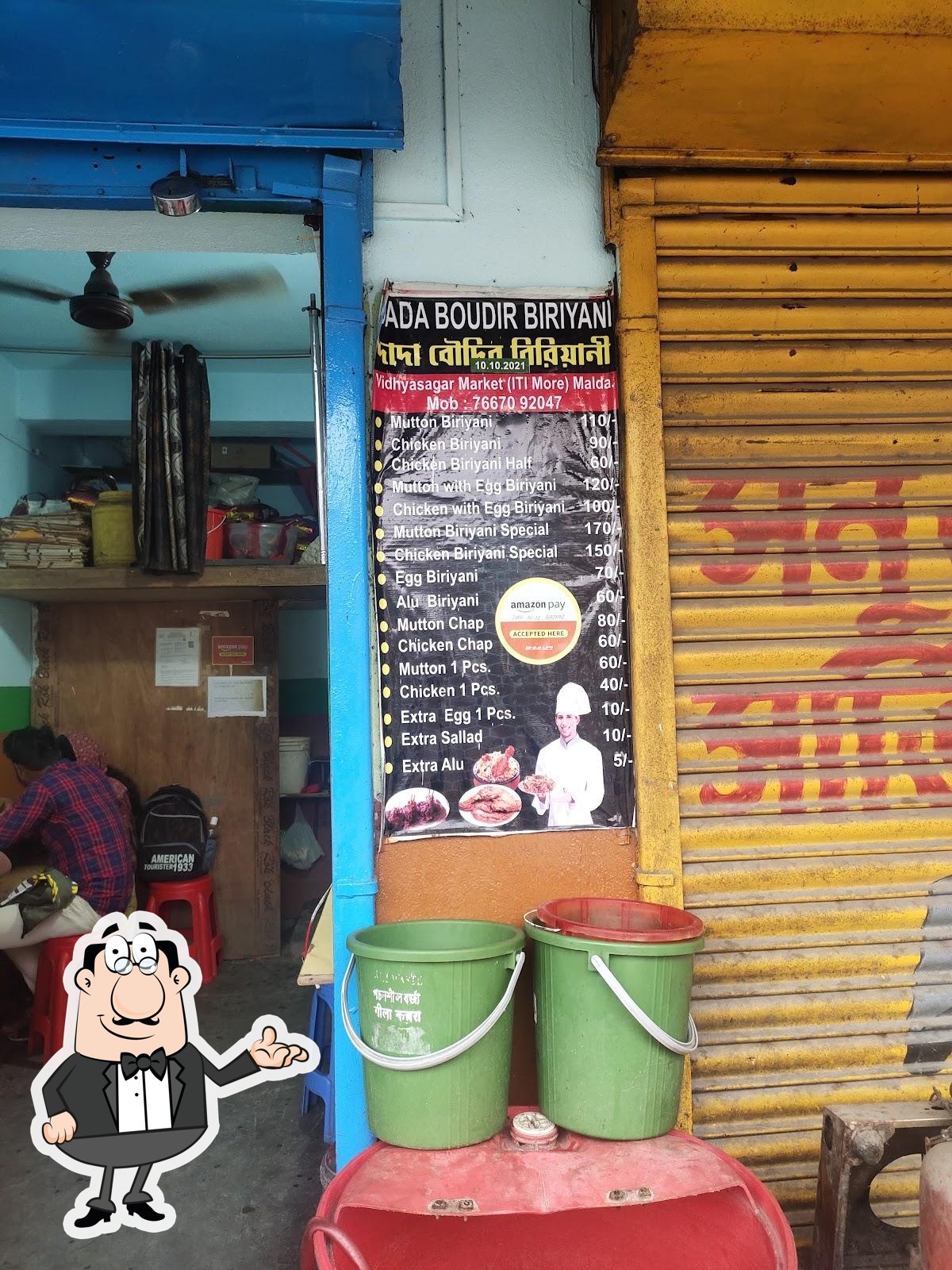 Dada boudi Biryani, Malda - Restaurant reviews