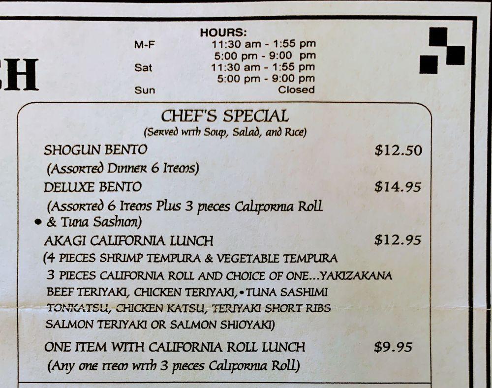 Menu at Akagi Restaurant, San Bruno