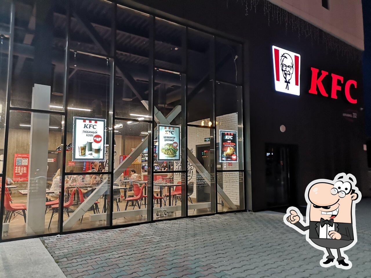 Ресторан KFC Авто, Хабаровск, Chernorechenskoye Highway - Меню и отзывы о  ресторане