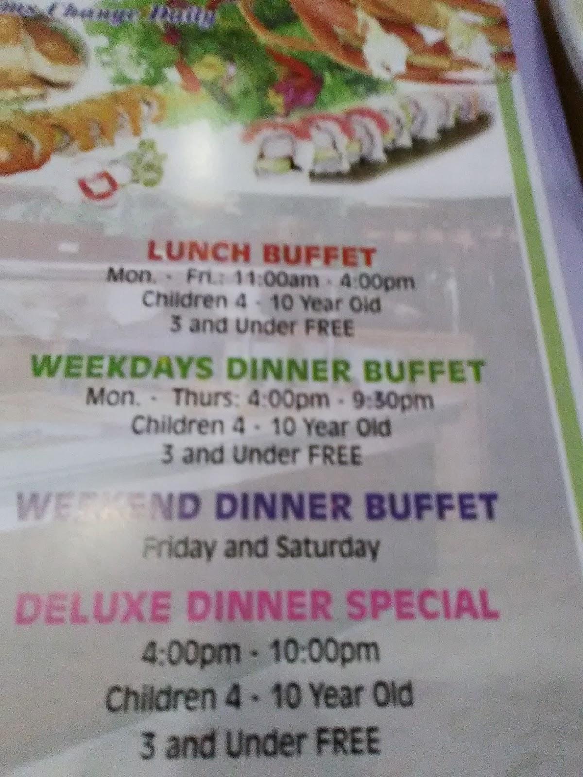 Menu at China Flag restaurant, Shreveport, E Bert Kouns Industrial Loop