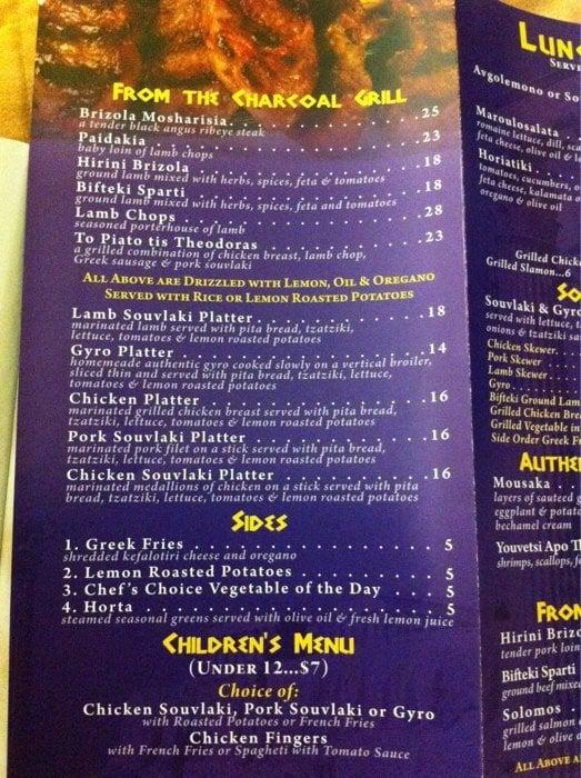 Menu at Greek City Restaurant, Ramsey