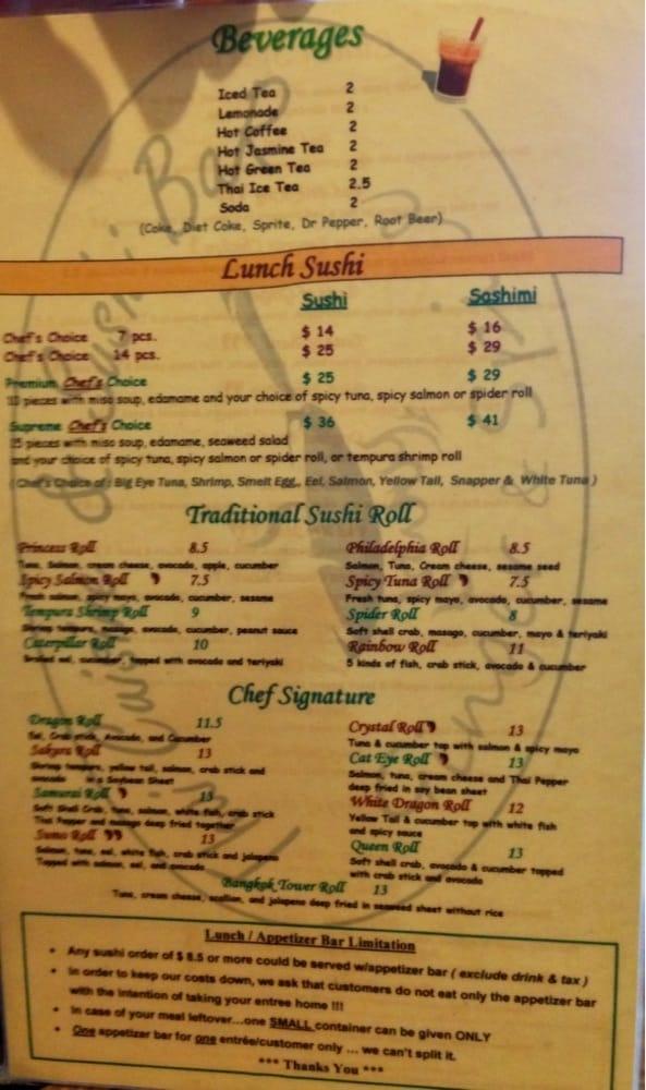 Menu at Ginger & Spice restaurant, Marble Falls