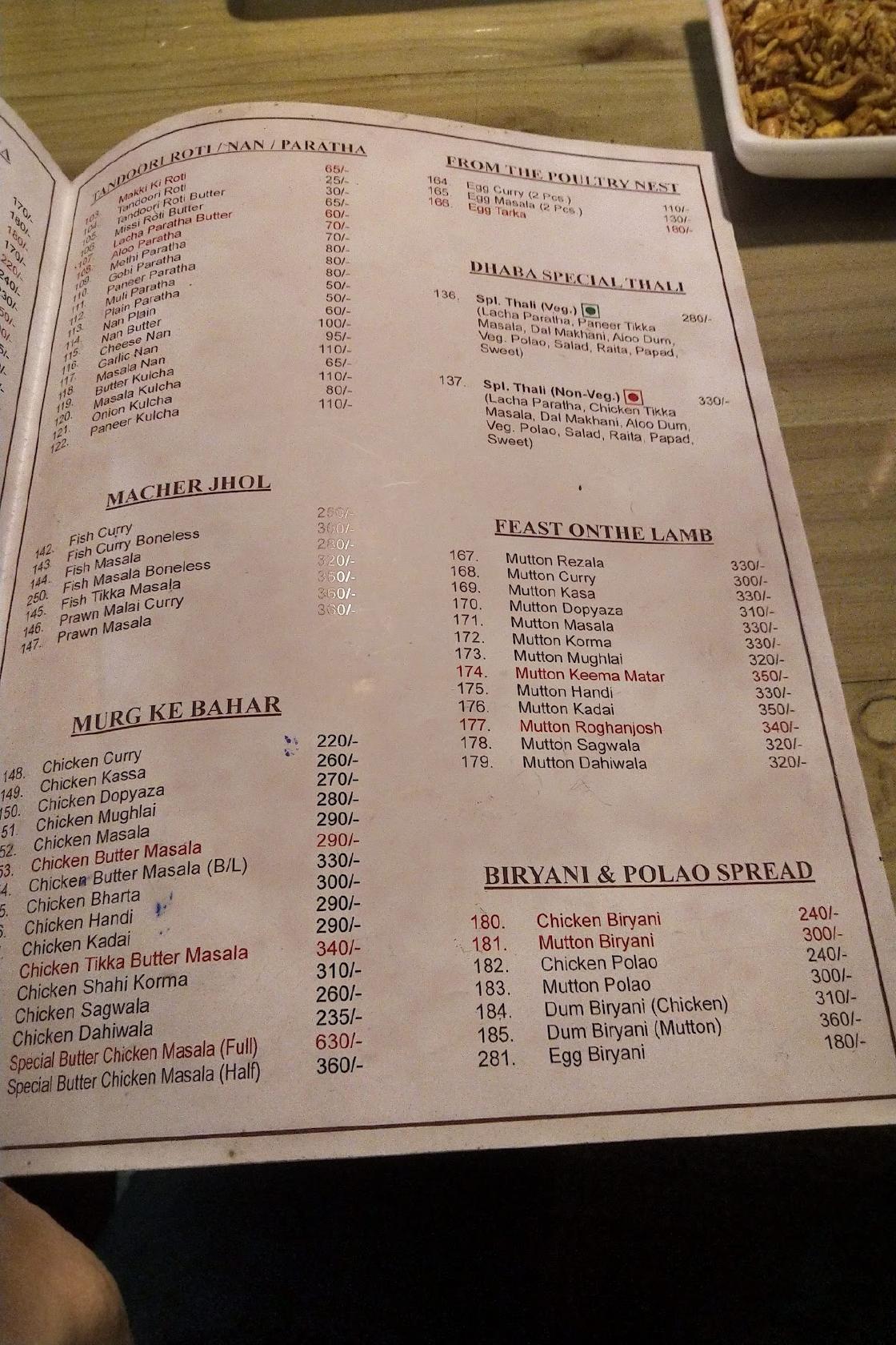 My Apna Dhaba menu