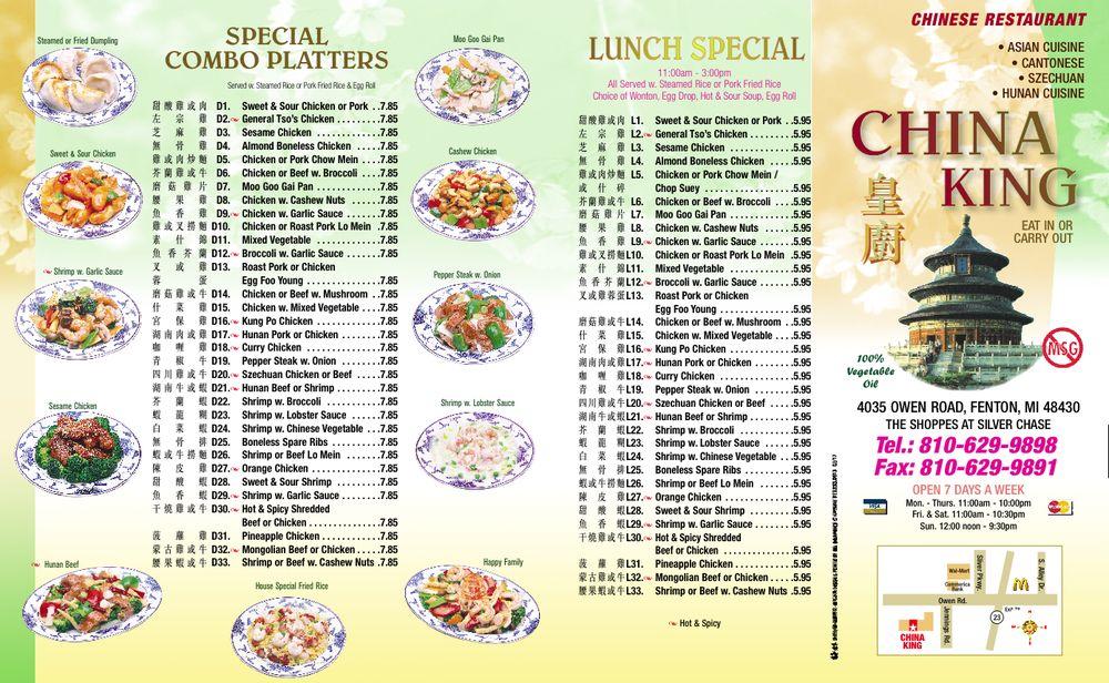 Menu at China King Chinese Restaurant, Fenton