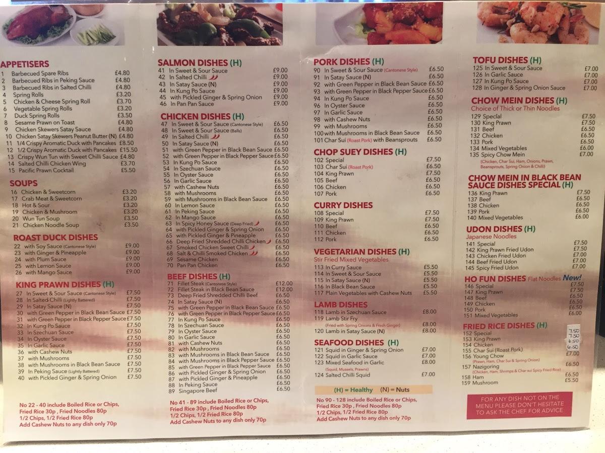 Menu at Royal China restaurant, Hillsborough