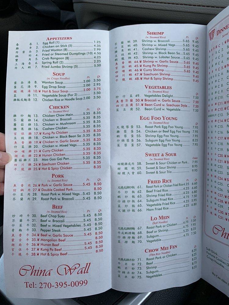Menu at China Wall restaurant, Calvert City