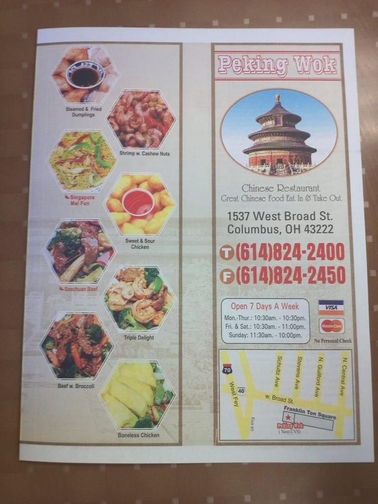 Menu at Peking Wok restaurant, Columbus, W Broad St