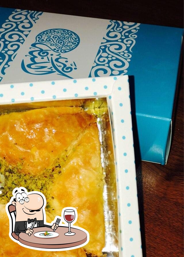 Fan Al Kunafa desserts, Abu Dhabi Restaurant menu and reviews