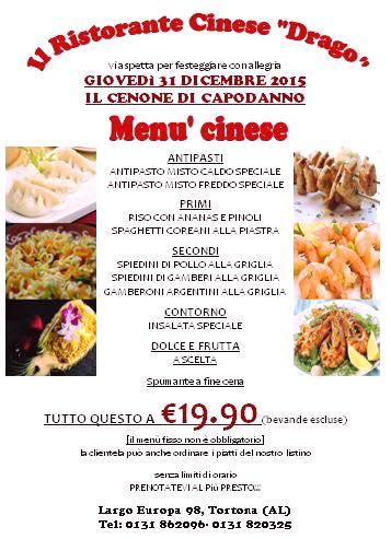 Menu di Ristorante Drago Cinese 