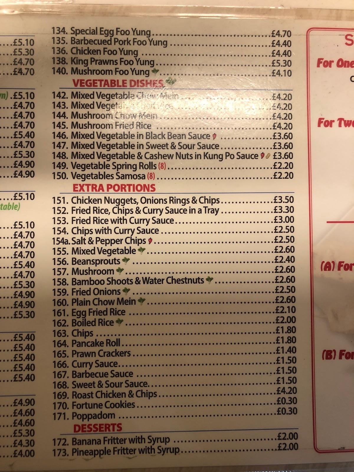 Menu at China House fast food, Birmingham, 259 Tile Cross Rd