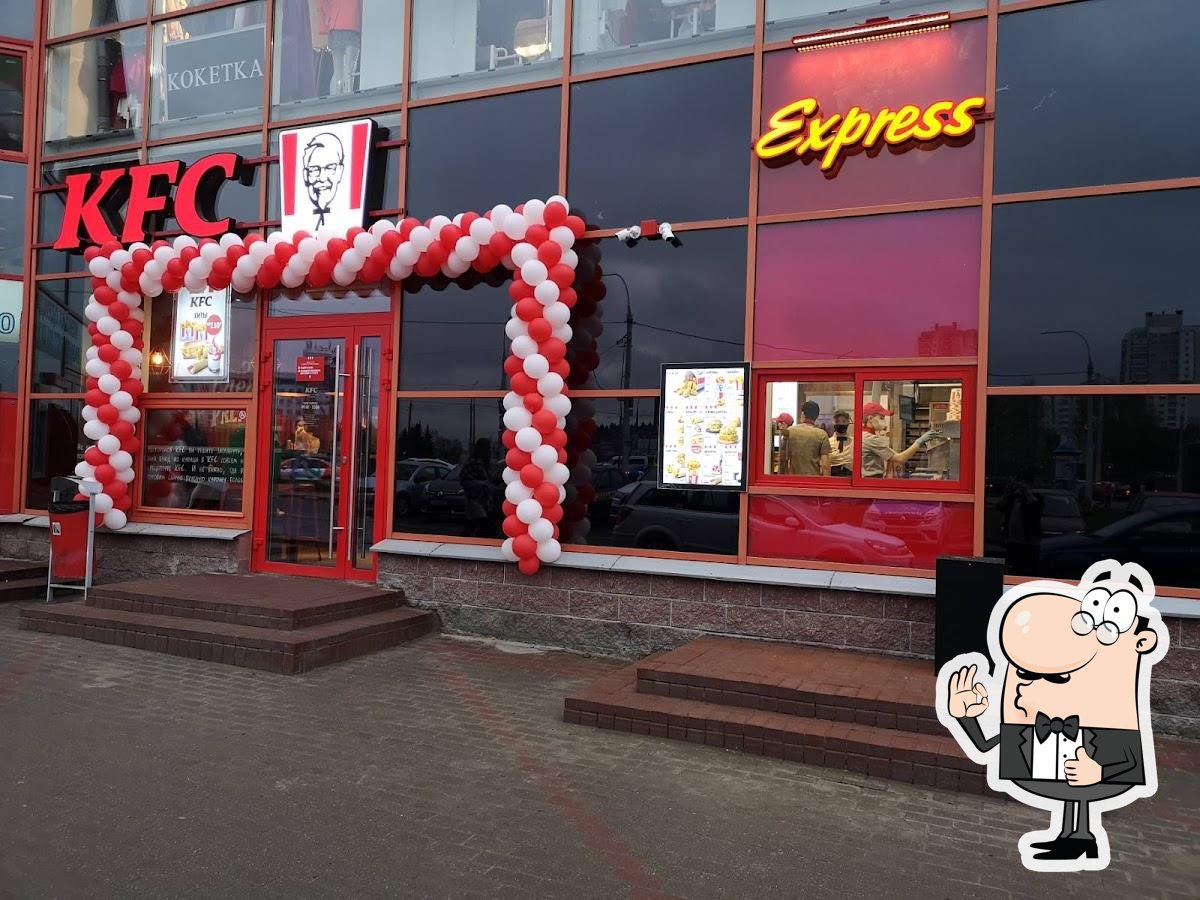 Ресторан KFC Магнит, Минск - Меню и отзывы о ресторане