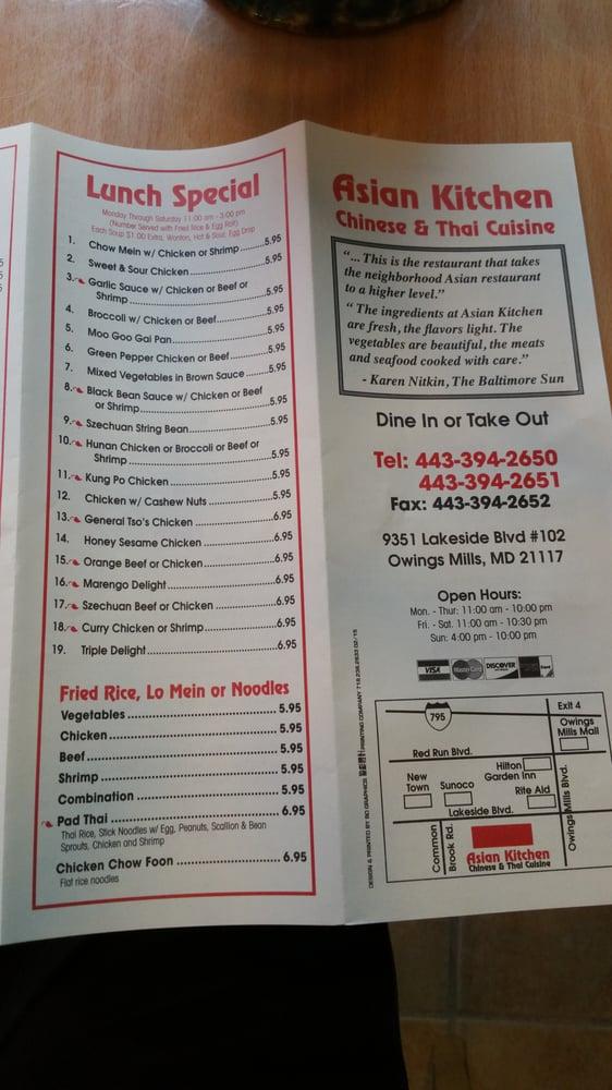 Menu At Asian Kitchen Restaurant Owings Mills Lakeside Blvd   R402 Menu Asian Kitchen 2022 08 