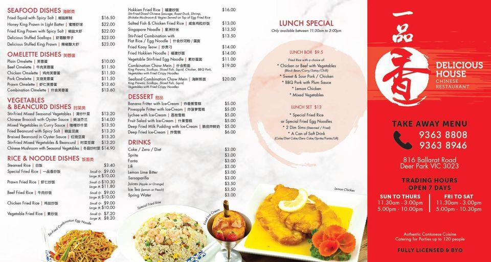Menu at Delicious House restaurant, Deer Park