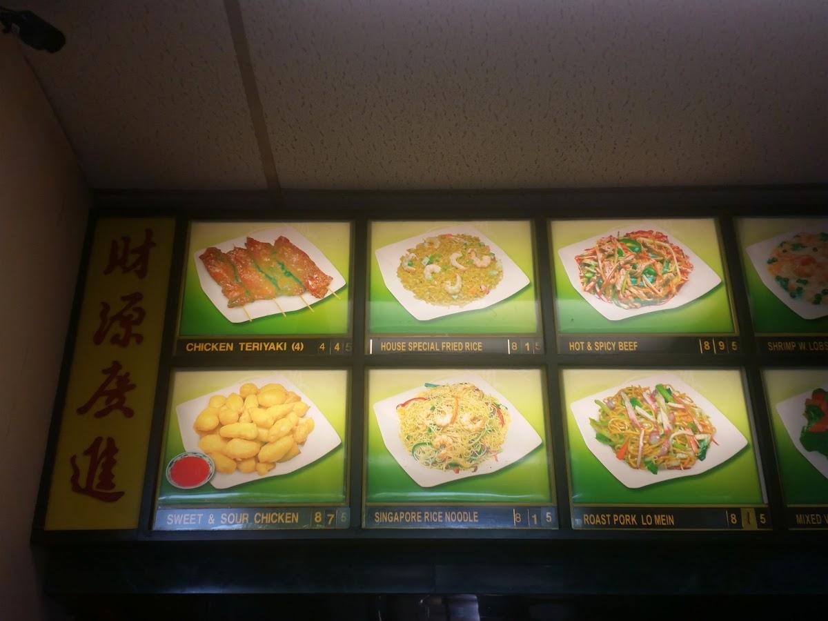 Menu at Great Wall Chinese Restaurant, Winchester, Cs1207