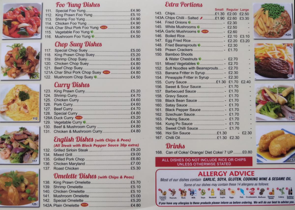 Menu at Good Friends fast food, Leicester, 233 Uppingham Rd