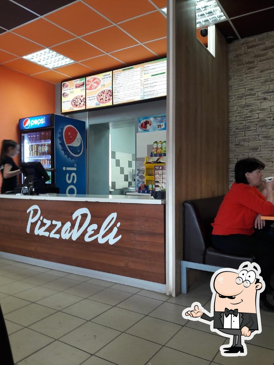 Ресторан PizzaDeli, Можга - Меню и отзывы о ресторане