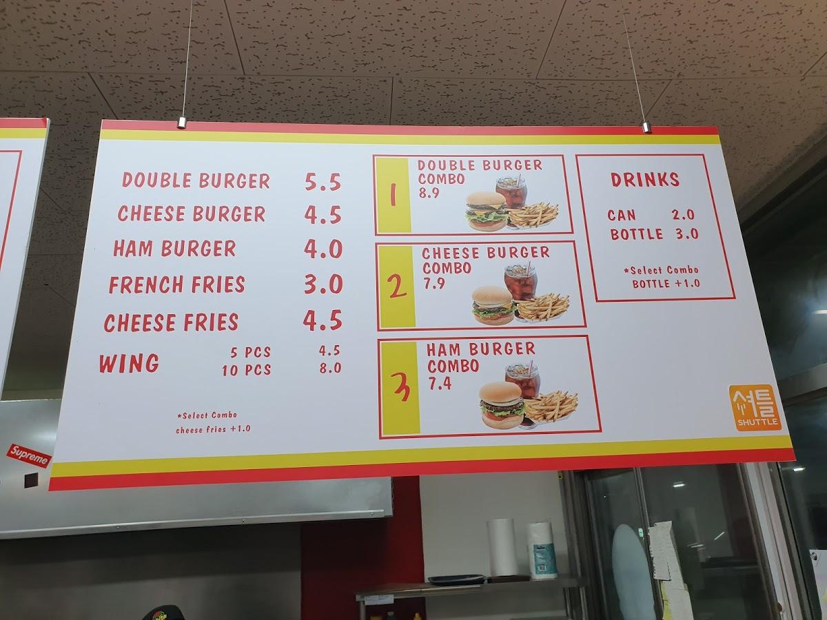 Menu at Coco Salsa restaurant, Pyeongtaeksi