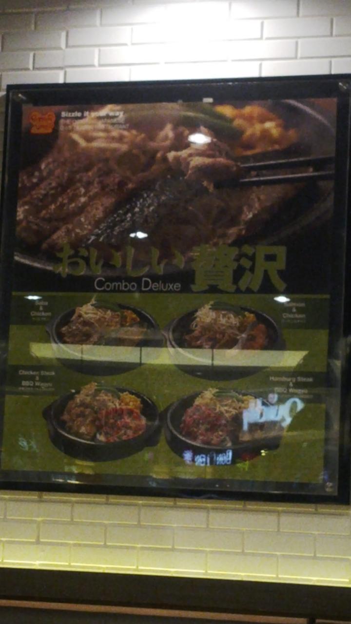 Menu at Pepper Lunch Tunjungan Plaza fast food, Surabaya, Plasa