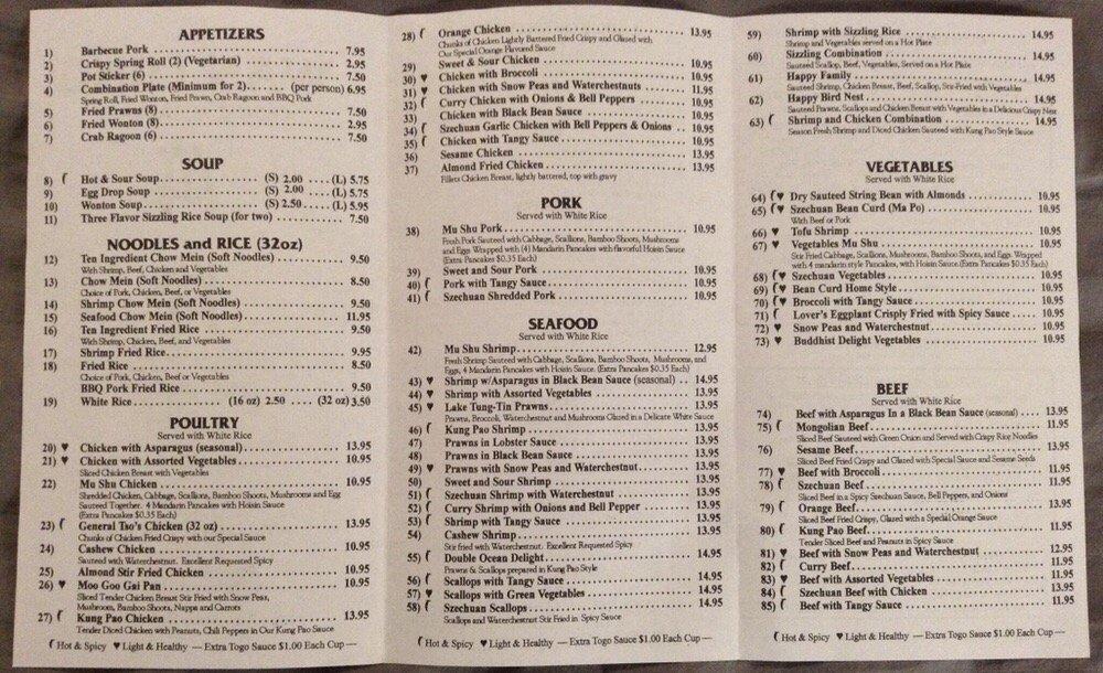 Menu at Wan Lung Restaurant, Clackamas