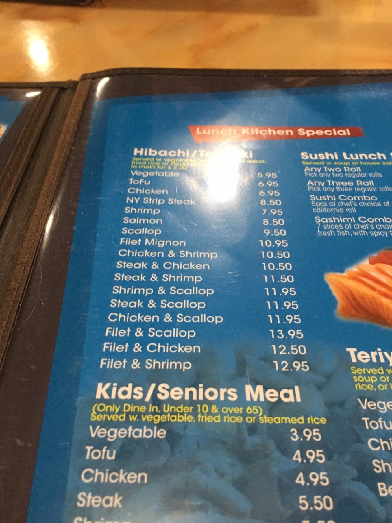 Menu at Kume Japanese Cuisine Sushi & Hibachi restaurant, Oak Ridge