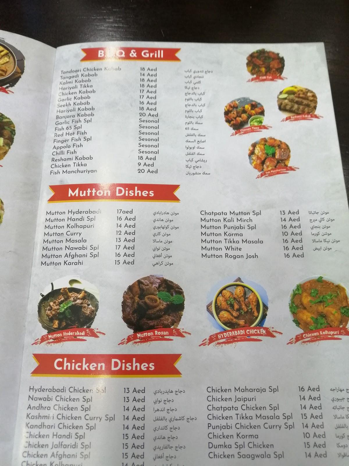 Menu at Everything Paratha restaurant, Dubai