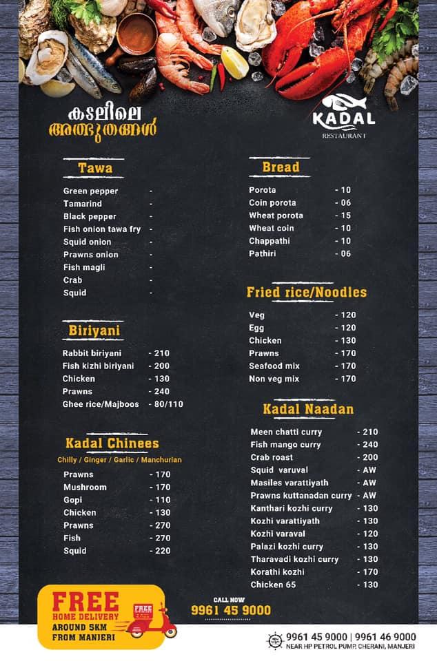 KADAL Restaurant Manjeri menu