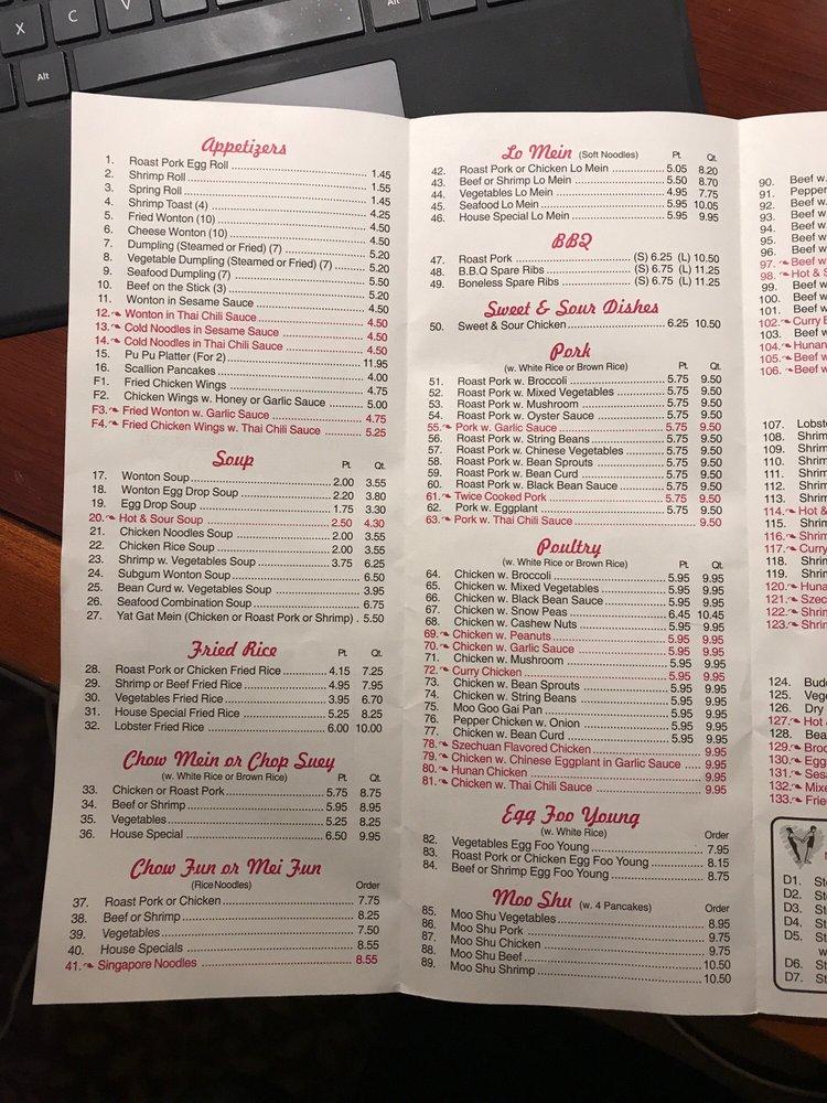 Menu at Beijing Chinese Restaurant, Farmingdale