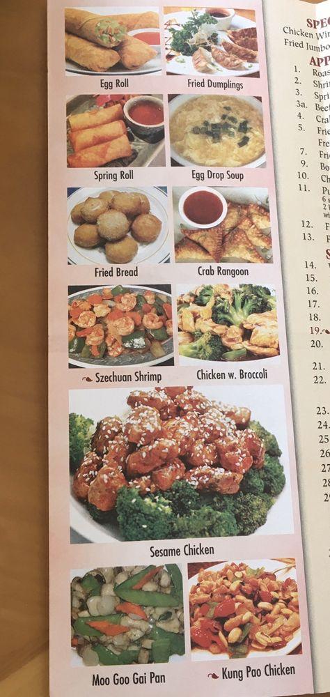 Menu at China Sky restaurant, Midwest City, SE 15th St