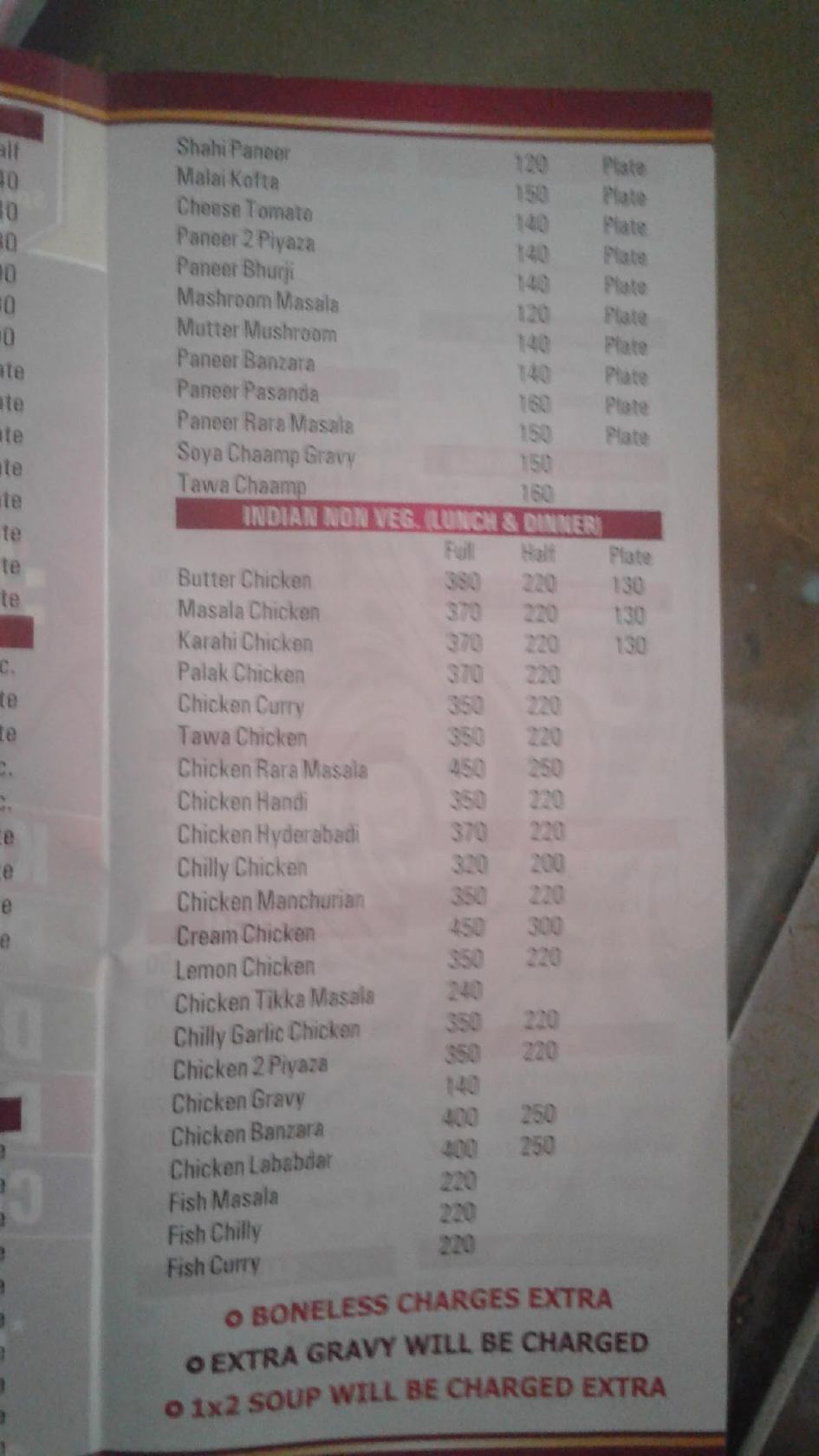 The Food Code menu