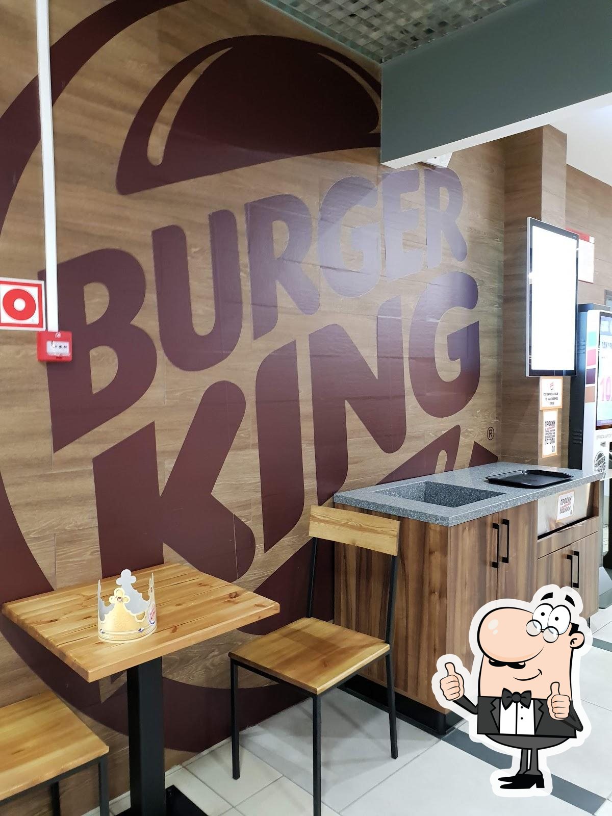 Ресторан Burger King, Минск, Партизанский проспект, 182 - Меню и отзывы о  ресторане