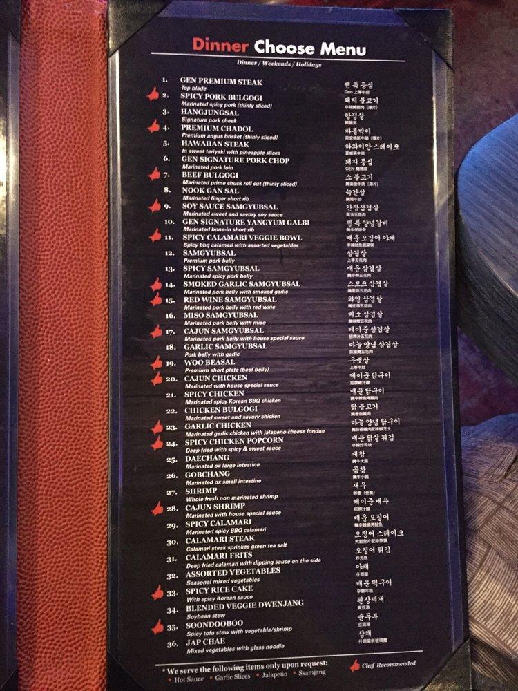 Menu at Gen Korean BBQ House, Carrollton
