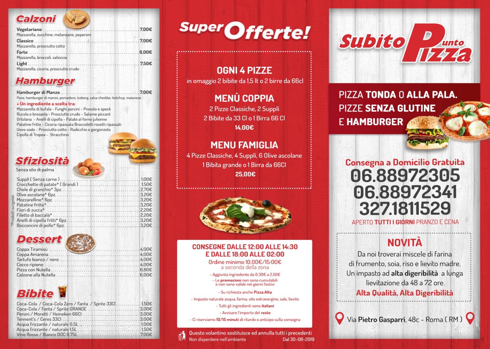 Пиццерия Subito Punto Pizza & Burger, Рим - Отзывы о ресторане