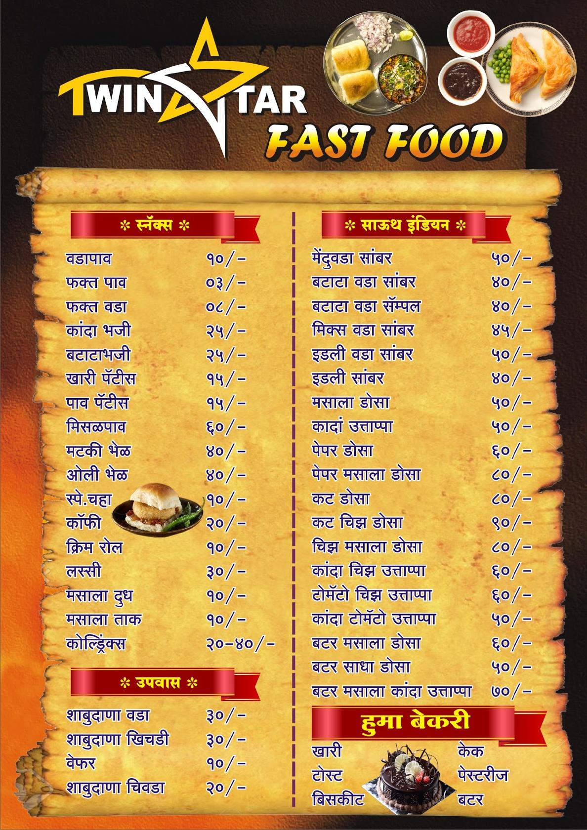 menu-at-twin-star-fast-food-waki-bk