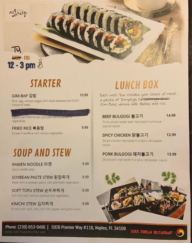 Menu at Seoul Korean Restaurant, Naples