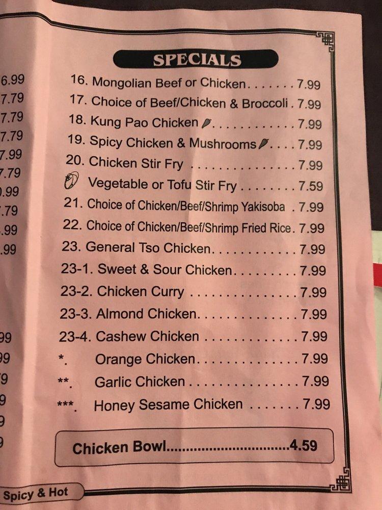 Menu at Teriyaki Wok restaurant, SeaTac, Military Rd S #110