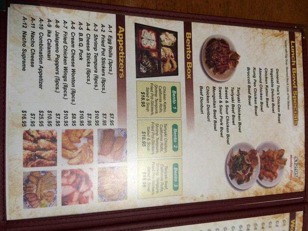 Menu at Sam's Restaurant, Bethel, 229-239 Tundra Way