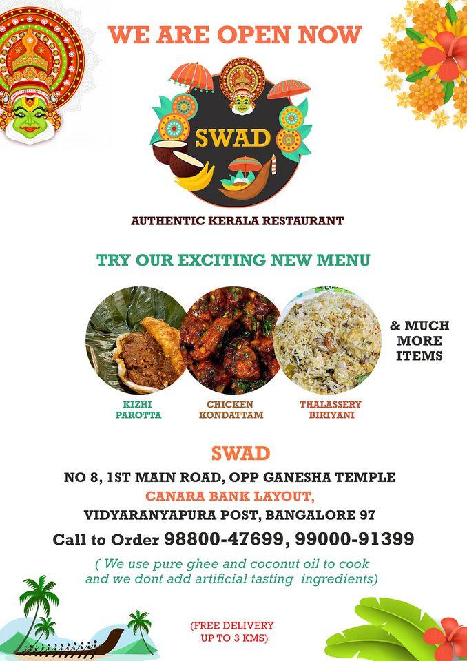 Menu at Swad Kerala Restaurant, Bengaluru, 8