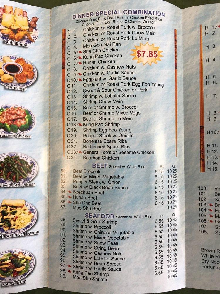 Menu at Chopstick House Chinese Restaurant, Mount Laurel, 427 Larchmont