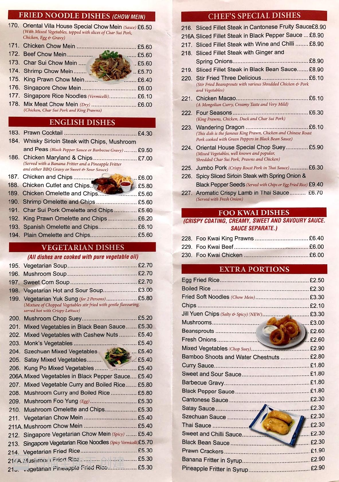 Menu at Oriental Villa fast food, Belper